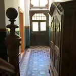 Haus Nummer 1, Moselblick رايل